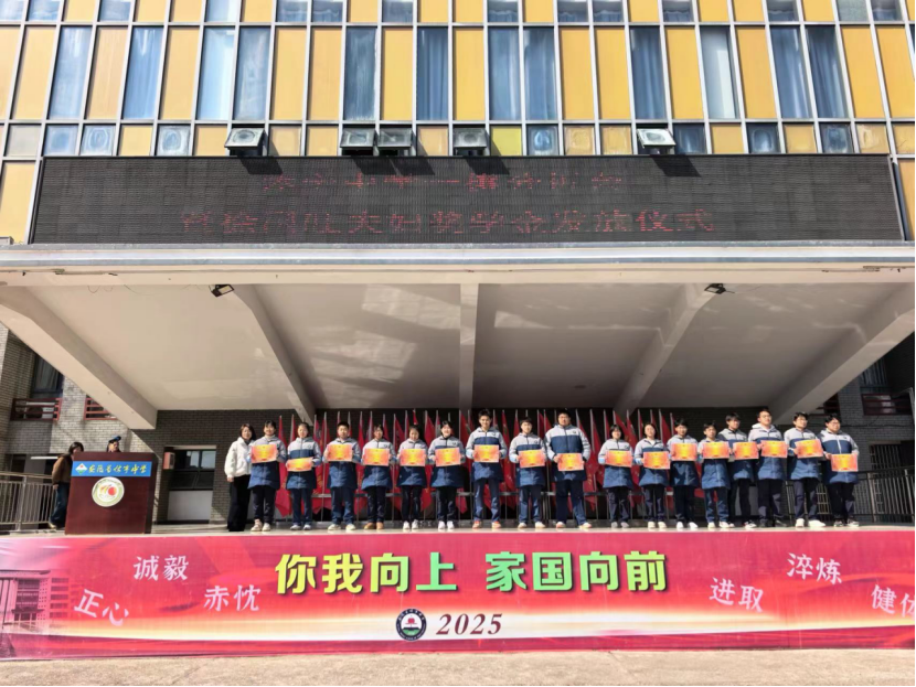 1770947558172497.png image.png