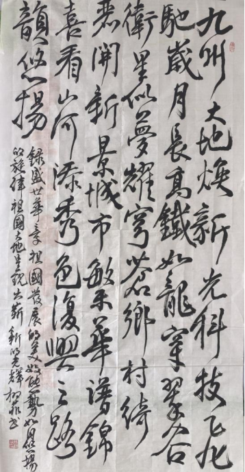 1774967013988114.png image.png