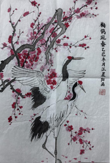 1774967195350039.png image.png